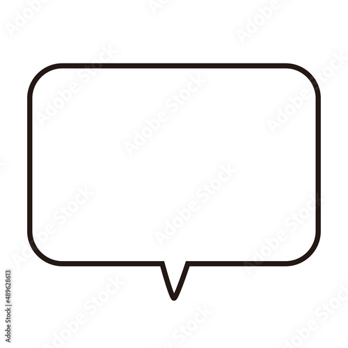 四角（角丸）の吹き出しのイラスト