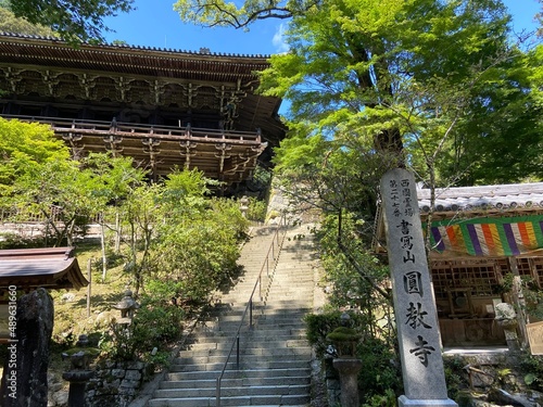 Shoshazan Enkyouji Temple in Himeji, Hyogo, Japan photo