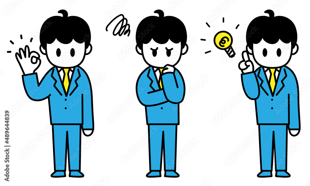 男性 会社員 悩み 解決 全身 イラストセット Stock Vector Adobe Stock