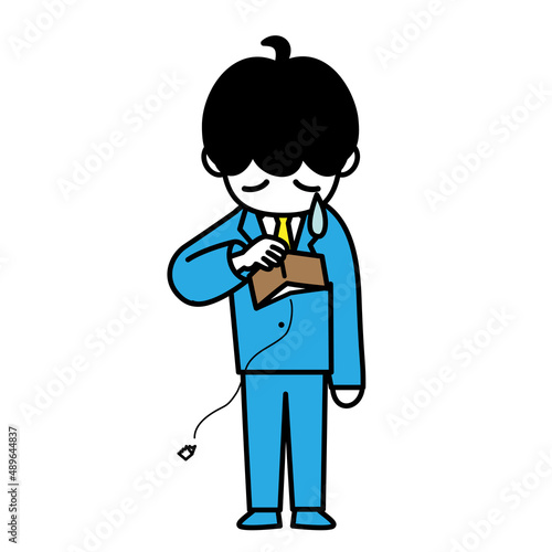 男性　会社員　お金がない　財布が空　イラスト
