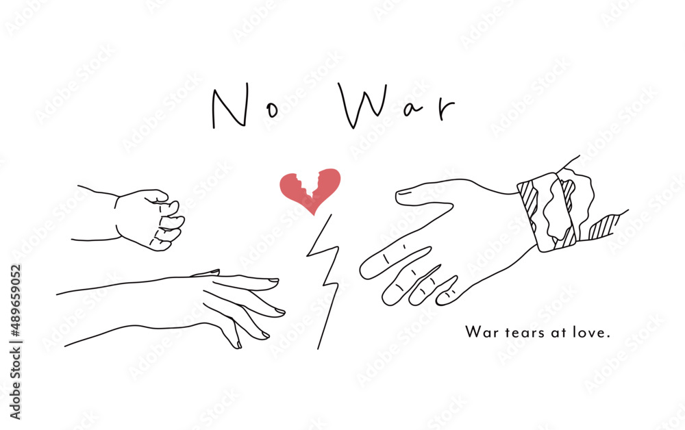 No War 戦争反対 イラスト 手 家族 夫婦 子ども 赤ちゃん Stop War 兵士 軍人 Stock Vector Adobe Stock