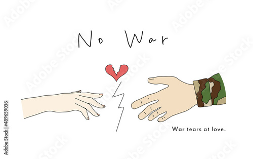No War.  戦争反対　イラスト　手　家族　夫婦　カップル　STOP WAR　兵士　軍人