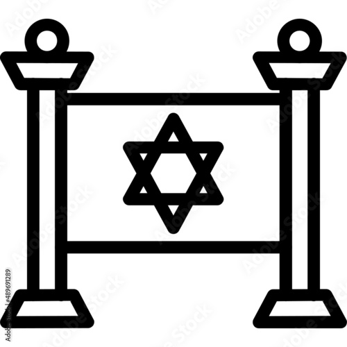 Torah Icon