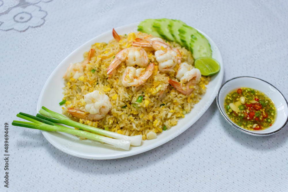 Fried Rice with Shrimps.Kao Pad Kung.chinese food.Thai favorite food Fried Rice with Shrimps.Kao Pad Kung.chinese food.Thai favorite food