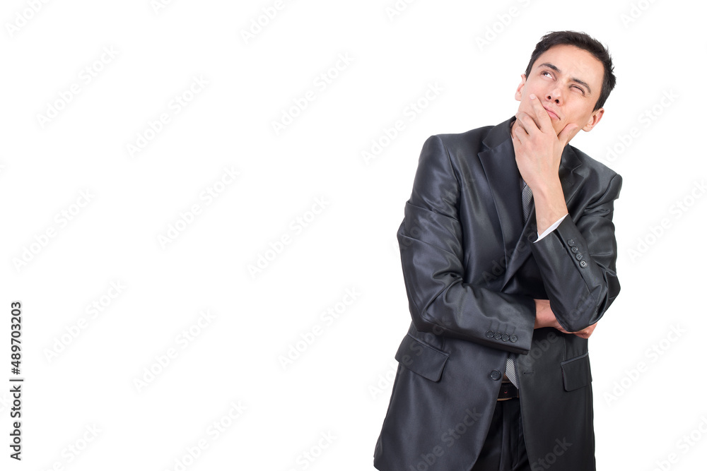 Thoughtful man in elegant suit touching chin Thoughtful man in elegant suit touching chin