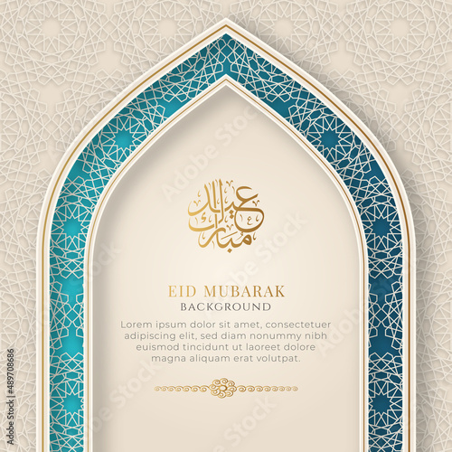 Eid mubarak colorful luxury islamic background with decorative ornament frame