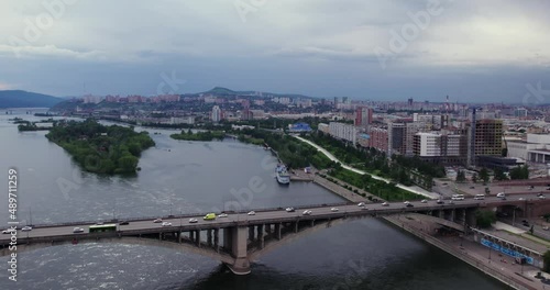 Wallpaper Mural Bridge across the wide Yenisei River in the city of Krasnoyarsk, Siberia Torontodigital.ca