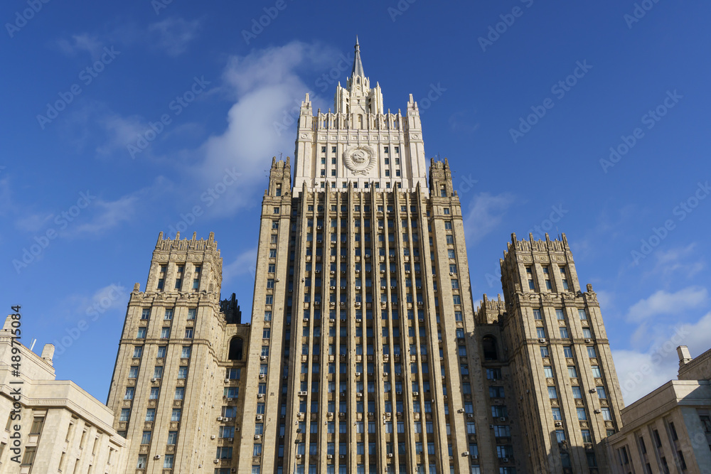 Ministry of Foreign Affairs of Russia Stalin skyscraper in Moscow, Russia. International relations, politics, landmark