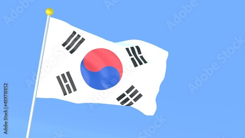 世界の国旗、大韓民国
