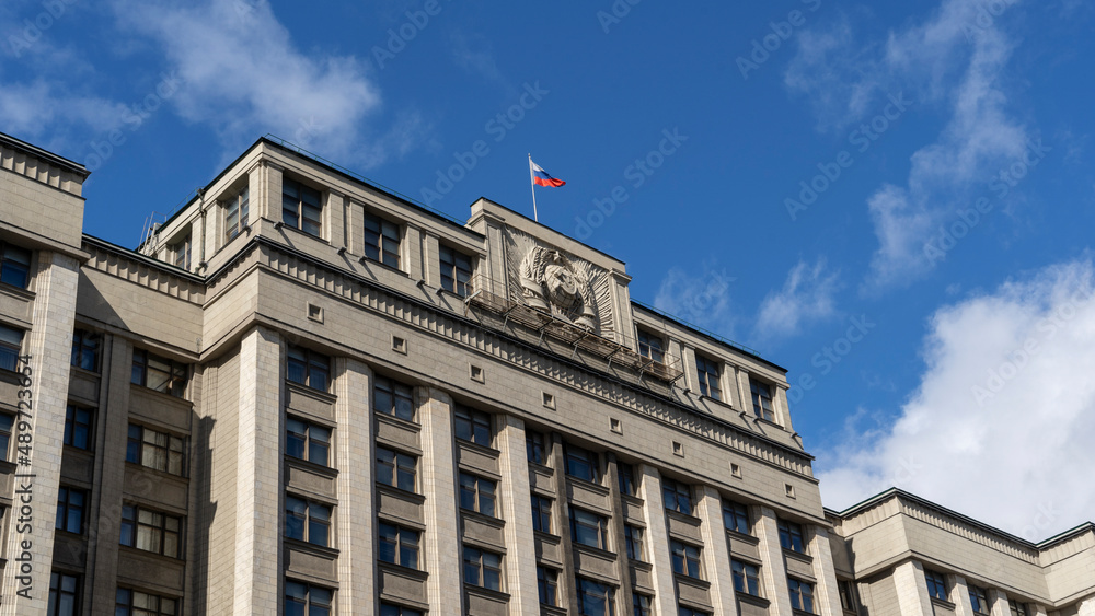 Moscow, Russia September 04, 2021: the building of the State Duma of the Russian Federation, translated: The State Duma Moscow, Russia September 04, 2021: the building of the State Duma of the Russian Federation, translated: The State Duma