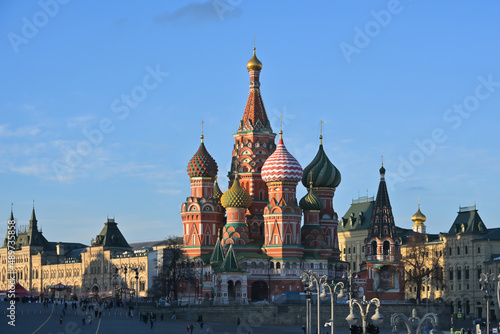 Domes of St. Basil s Cathedral.