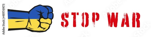 Stop war sign. Vector illustration against the war in Ukraine.