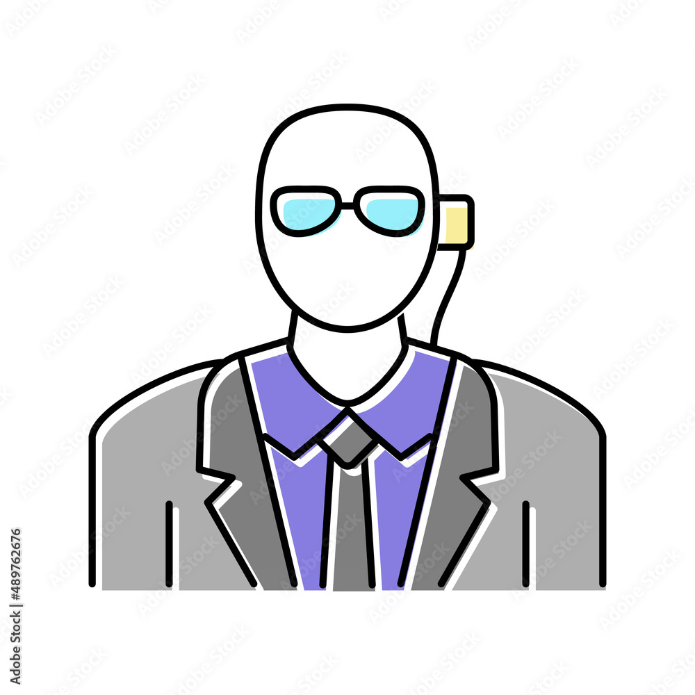 private security color icon vector illustration
