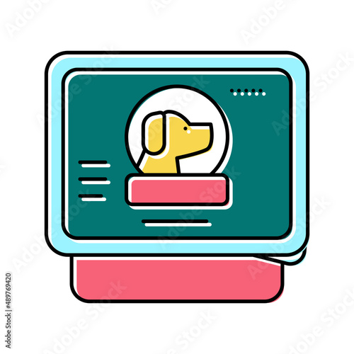 preserves food dog color icon vector illustration