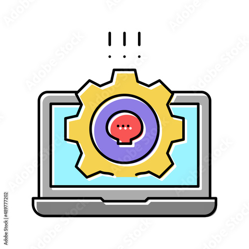 antivirus software color icon vector illustration