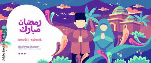 Full Color Illustration Ramadan Mubarak Banner Template