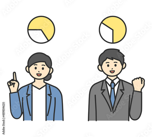 フレックスタイムのイメージイラスト素材