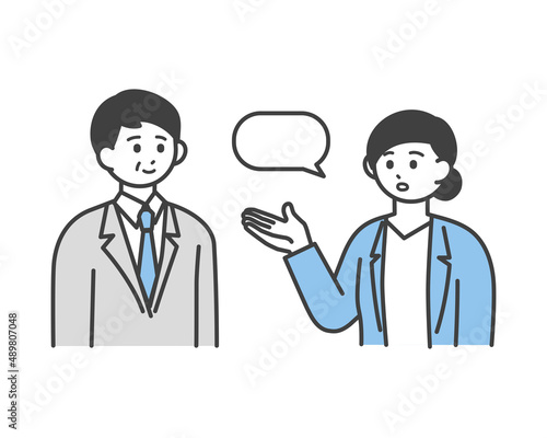 退職の相談をするビジネスパーソンのイラスト素材