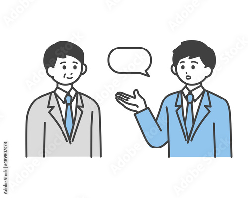 退職の相談をするビジネスパーソンのイラスト素材