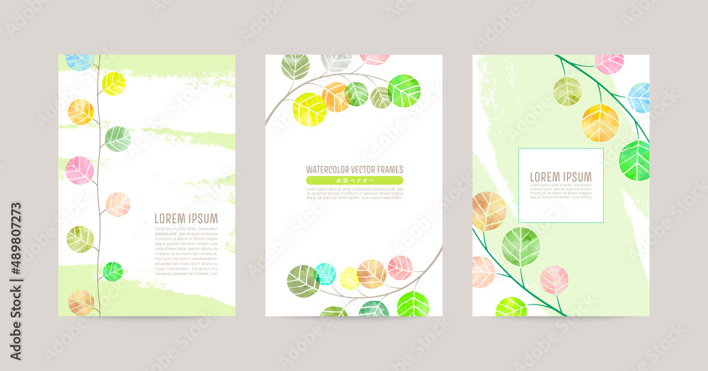 colorful leaves illustration, card for ecology design