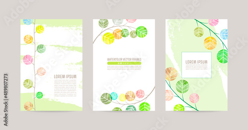 colorful leaves illustration, card for ecology design