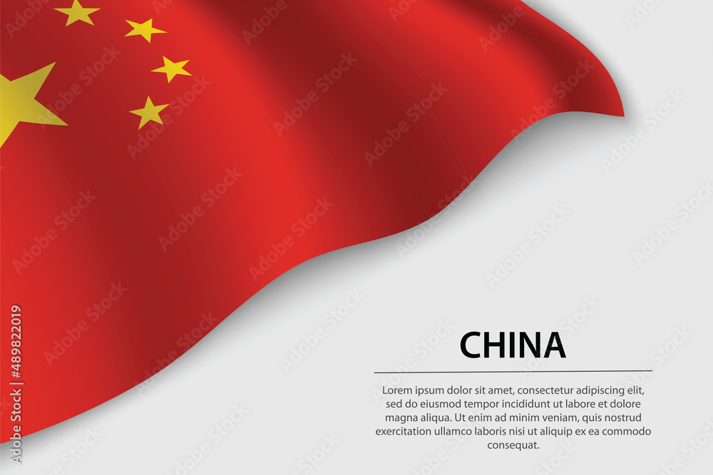Wave flag of China on white background. Banner or ribbon vector template Wave flag of China on white background. Banner or ribbon vector template