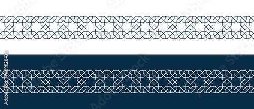 Set of borders of Islamic pattern for Ramadan greetings cards and templates. Vector illustration.