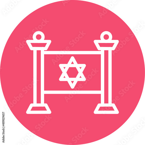 Torah Icon