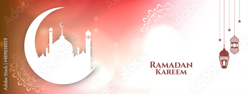 Ramadan Kareem islamic festival celebration cultural banner