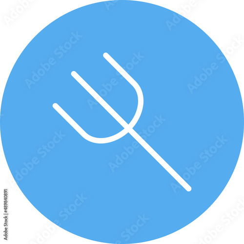 Trident Icon