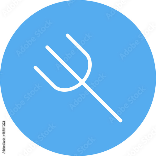 Trident Icon