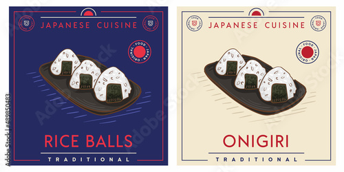 Onigiri, omusubi, nigirimeshi, - Japanese rice ball food