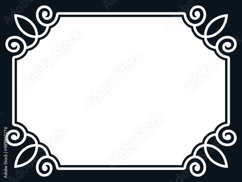 Vector border frame. Background or album page. Simple rectangular horizontal billboard, card, plaque, signboard, sticker or label 