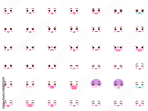 表情アイコン一覧セット（頬を染める）