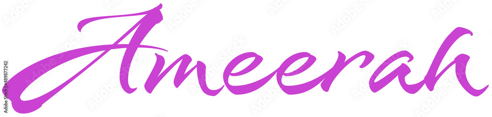 Ameerah Ameerah