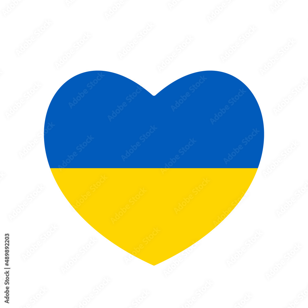 Ukraine flag icon in the shape of heart. Abstract patriotic ukrainian flag with love symbol. Blue and yellow conceptual idea - with Ukraine in his heart. Support for the country during the occupation. Ukraine flag icon in the shape of heart. Abstract patriotic ukrainian flag with love symbol. Blue and yellow conceptual idea - with Ukraine in his heart. Support for the country during the occupation.
