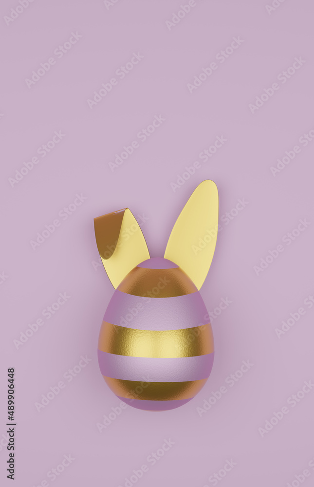 Pink Easter egg with golden stripes and bunny ears