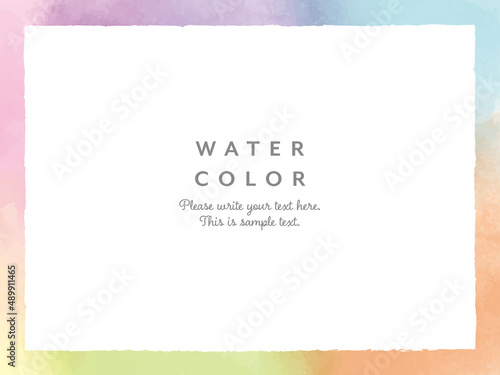 綺麗な水彩のフレーム