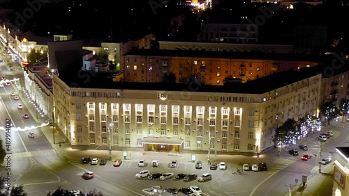 Dolly zoom. Voronezh, Russia. Lenin Square. The administrative building of the government of the Voronezh region. Koltsovsky square. City night view, Aerial View photo