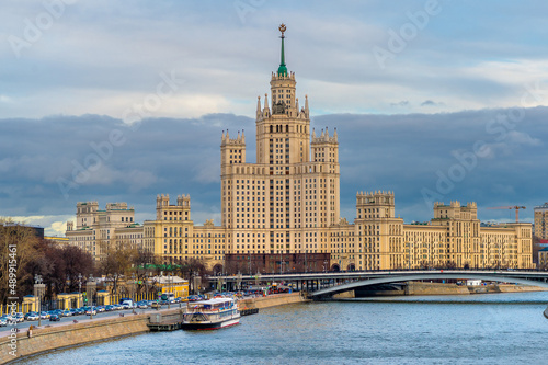 Elite Apartment house at Kotelnicheskaya Embankment in Moscow, Russia in the Stalinist skyscraper.View from the Soaring Bridge in Zaryadye Park.
