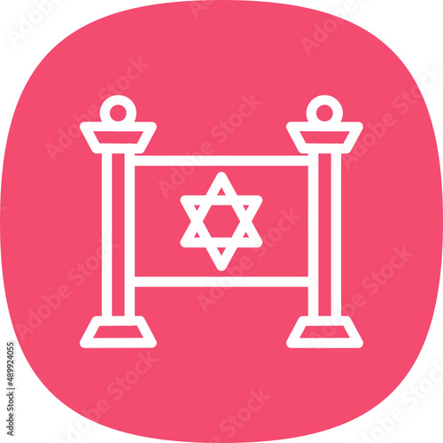 Torah Icon