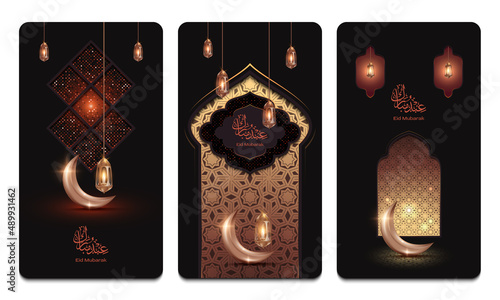 Eid mubarak social media story template with illuminated mosque doors and windows