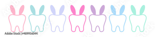 Easter bunny rabbit teeth dental icon set isolated on white background. Dentist easter cute tooth silhouette with bunny ears and space. Flat design cartoon vector dentistry clip art illustration.