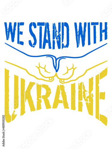 We Stand Ukraine 