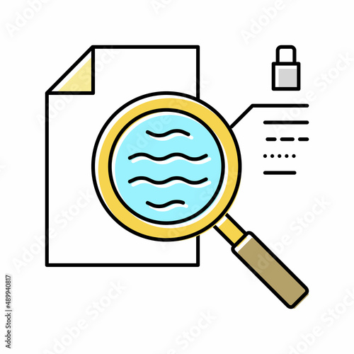 watermarked paper sheet color icon vector illustration