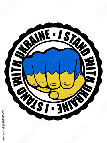 I Stand Ukraine 