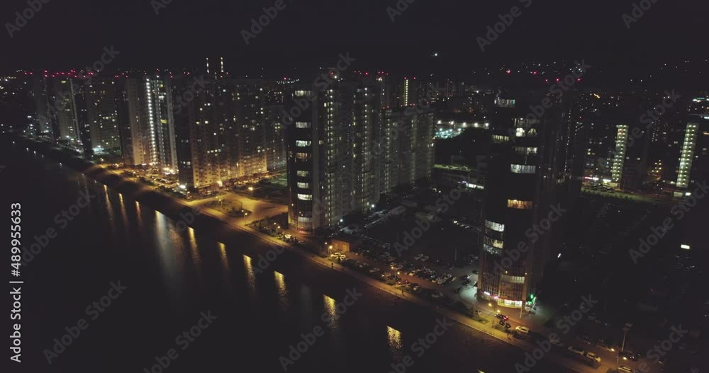 View from a drone on the night city of Krasnoyarsk View from a drone on the night city of Krasnoyarsk
