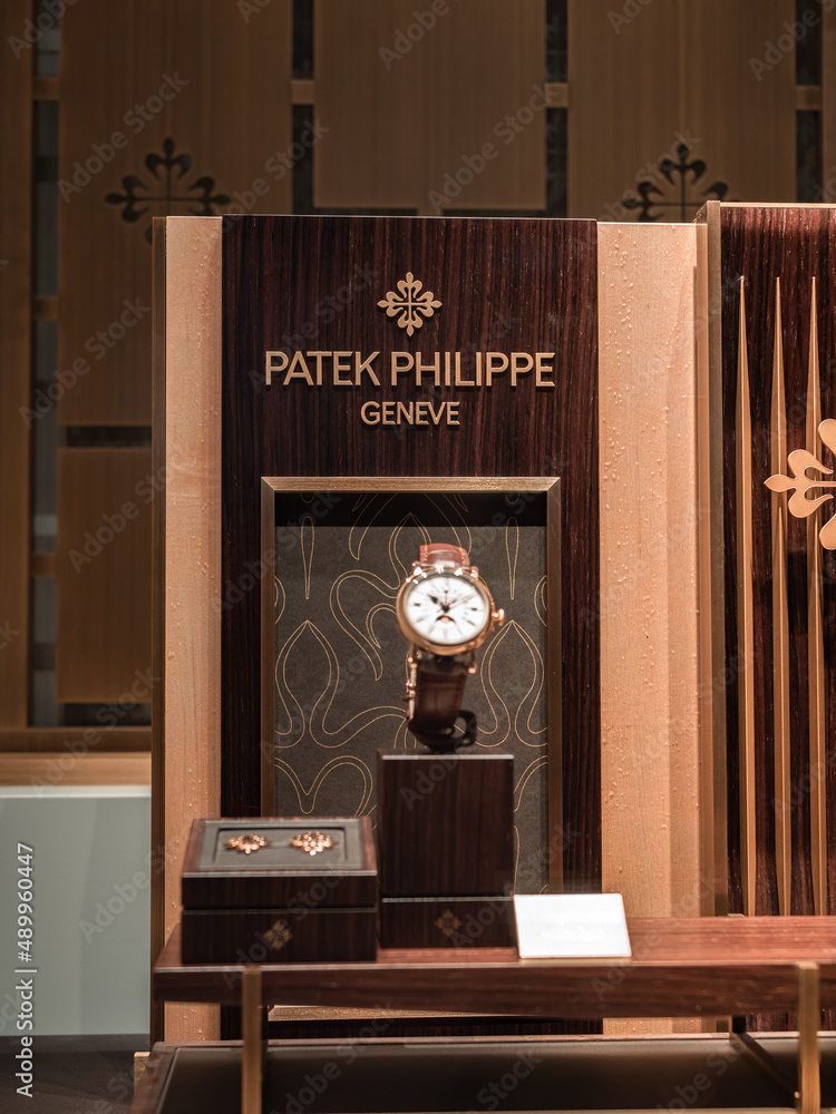 Zurich patek philippe outlet