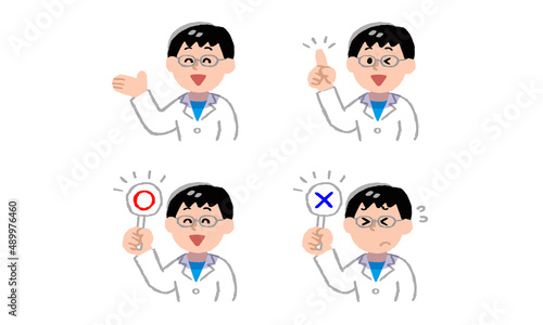 白衣の男性イラストセット