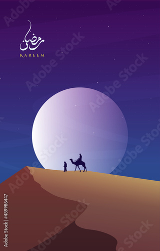 Caravan Arabian Night Desert Landscape Islamic Ramadan Kareem Greeting Card